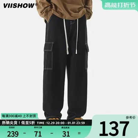 VIISHOW松紧腰牛仔裤男工装裤直筒宽松休闲潮流青少年男生裤子商品大图