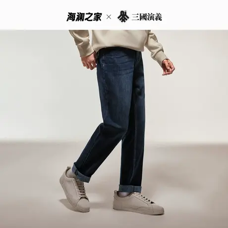 HLA/海澜之家猫须工艺牛仔裤2023夏新三国系列直筒弹力透气裤子男图片