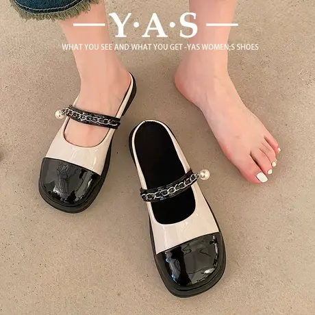 晚晚风平底玛丽珍包头半拖鞋女2024春秋款小香风漆皮一脚蹬小皮鞋商品大图