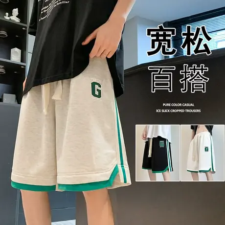 潮流条纹运动短裤男夏季休闲美式高街潮牌居家宽松卫裤子五分复古商品大图