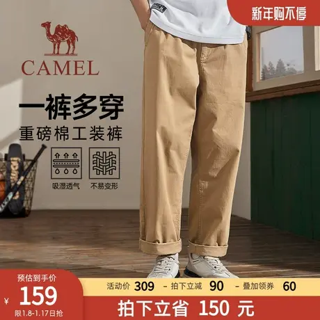 骆驼男装工装裤子男春秋季2023新款重磅宽松直筒运动户外休闲裤子商品大图