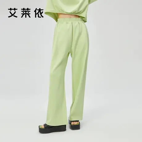 艾莱依2022夏季新款薄款高腰黑色阔腿裤女时尚宽松垂感休闲长裤子图片