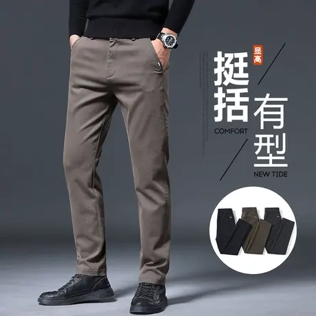 春秋款男装弹力直筒休闲裤子春季男士修身西装裤男款商务正装西裤商品大图