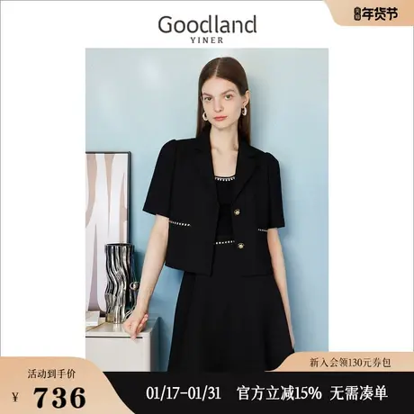 [山茶花系列]Goodland美地女装2023夏季微喇袖织带香风短外套商品大图