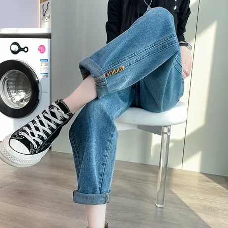 遮胯哈伦牛仔裤女2024年春季新款高腰显瘦胯宽腿粗宽松萝卜老爹裤商品大图