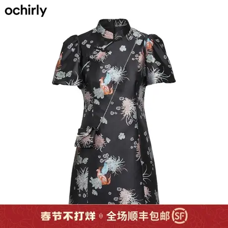 【新降】百绘山海经系列 欧时力连衣裙新款秋装国风改良旗袍饰包图片