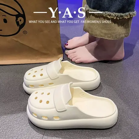 洞洞鞋女款夏季外穿防滑厚底拖鞋踩屎感情侣休闲两穿包头沙滩凉拖商品大图