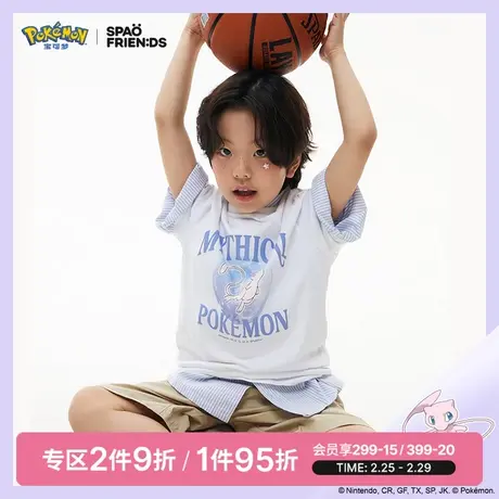 SPAO儿童T恤春季简约休闲卡通印花短袖上衣SPRPD37KU2商品大图