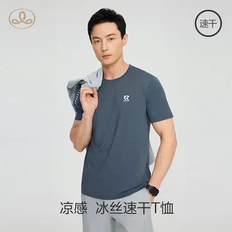 三针速干t恤男冰丝吸湿排汗运动跑步健身圆领短袖夏季户外速干衣商品大图
