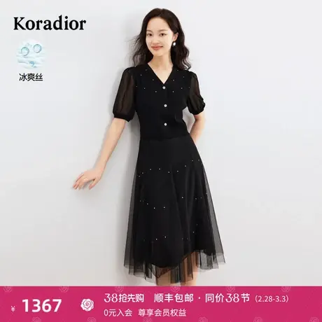 【冰丝面料】珂莱蒂尔女装2024夏季新款钉珠设计感v领法式连衣裙图片