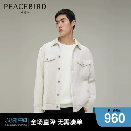【商场同款】太平鸟男装 2023年冬季新品夹克休闲外套男B2BCD4110图片