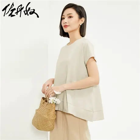 佐丹奴短袖t恤女夏季新款纯棉破骨A字摆宽松圆领休闲上衣13324224商品大图