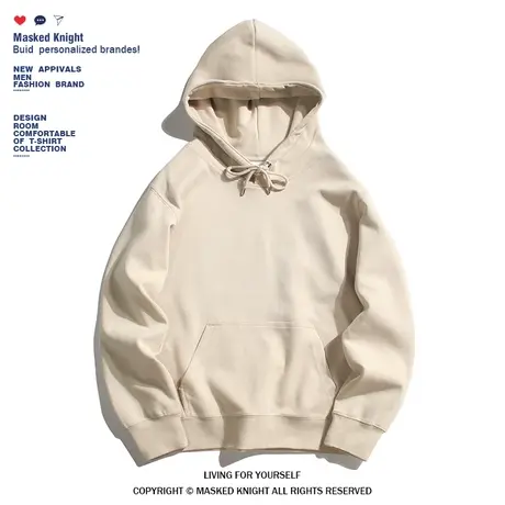 2023年潮牌春秋季薄款连帽卫衣男潮纯色青少年学生宽松休闲上衣图片