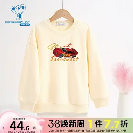 DF真维斯童装2023冬季新款  保暖加厚舒适休闲中大童圆领长袖卫衣商品大图