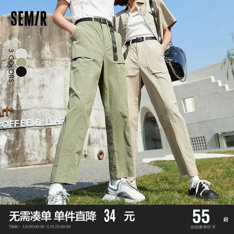 森马休闲裤女工装风复古锥形裤2022夏新款显腿长小个子九分裤百搭商品大图