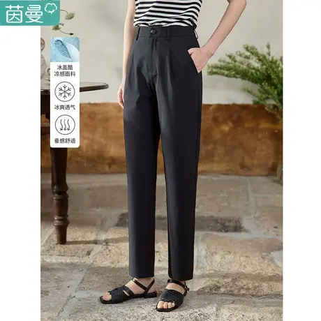 茵曼旗舰店通勤休闲裤女2024年夏季新款松紧腰显瘦直筒高腰九分裤图片