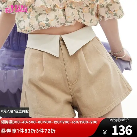 妖精的口袋翻腰休闲美式短裤女2023夏新款小个子显瘦高腰工装裤子图片