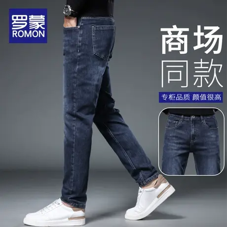 罗蒙春秋款牛仔裤男士修身直筒男裤秋季2023新款潮牌休闲百搭长裤图片
