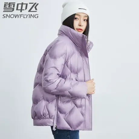 雪中飞羽绒服女2023新款冬季短款立领加厚宽松保暖时尚面包服外套图片