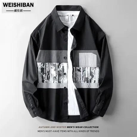 美式潮牌多材质拼接长袖衬衫男ins潮流撞色炸街薄外套春季衬衣男商品大图