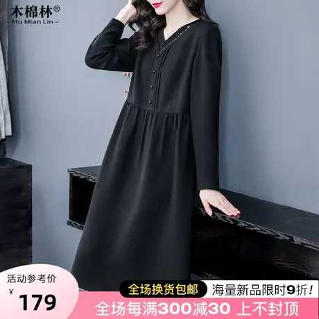 2023秋装新款大码女装胖mm简约设计感长袖连衣裙减龄遮肚显瘦裙子商品大图