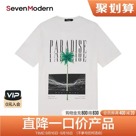 【清仓商场同款】柒牌夏印花短袖T恤潮流男士百搭休闲衫薄款圆领T商品大图