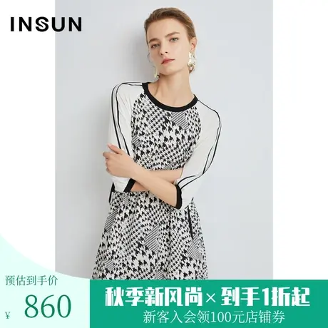 恩裳春秋时尚轻盈高腰设计飘逸感真丝A字连衣裙女图片