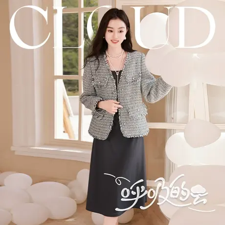 【直播间】香影法式小香风外套女2023秋季新款高级感灰色名媛商品大图