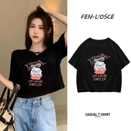 短袖t恤女ins潮2023年夏季新款设计感小众宽松短款露脐纯棉上衣服商品大图