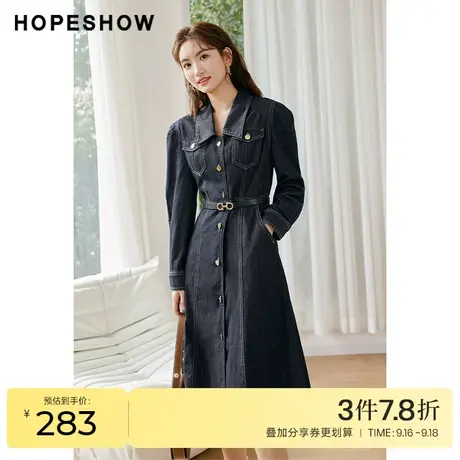 红袖outlets泡泡袖牛仔裙hopeshow2023春季新款女系带收腰连衣裙图片