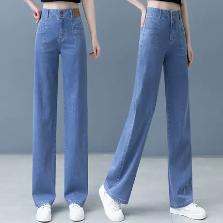 窄版阔腿裤女2023年新款夏季裤子天丝牛仔裤高腰显瘦垂感直筒裤潮商品大图