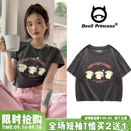 2023夏季ins港风卡通印花短款短袖女小众设计感深灰色露脐显瘦t恤商品大图