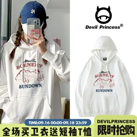 2023新款韩范大码宽松白色连帽卫衣女胖妹妹遮肉显瘦200斤上衣潮商品大图