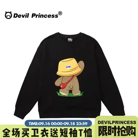 2023新款无性别穿搭街头风潮牌黑色卫衣女宽松大版显瘦无帽上衣薄商品大图