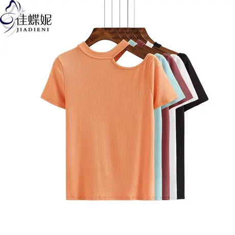 夏季新款圆领露肩修身显瘦短袖女装体恤打底衫纯白内搭上衣T恤图片