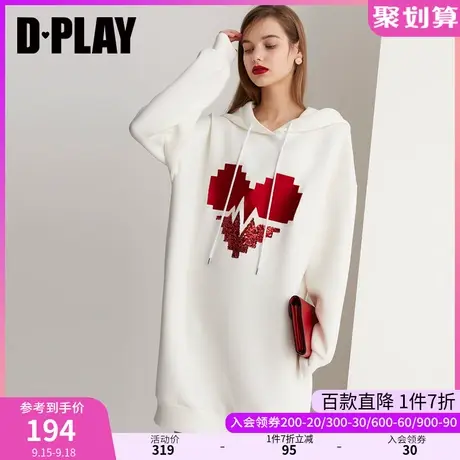 DPLAY德帕拉年秋装装品欧美圆领宽松落肩连帽爱心长款卫衣女图片