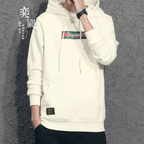 奕飏2019秋季原创新款 小清新简约白色连帽卫衣男 BOX印花修身潮商品大图