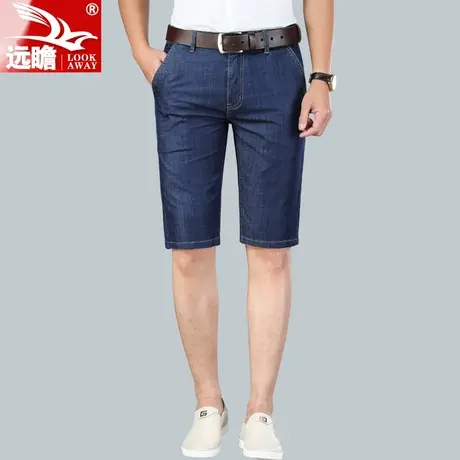 男士牛仔短裤男夏季薄款五分裤弹力5分超薄夏天中裤潮流裤子男款商品大图