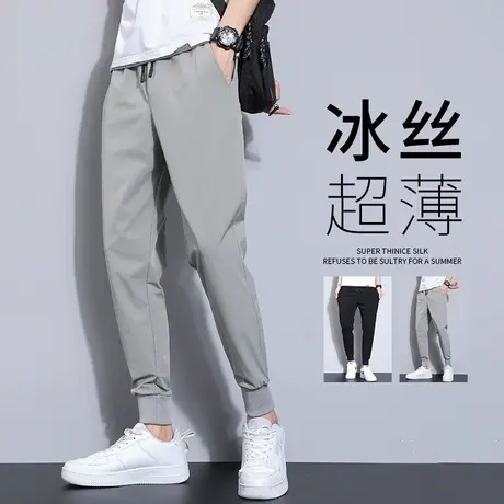 九分裤男夏季冰丝运动男裤薄款速干直筒长裤夏天宽松大码休闲裤子商品大图