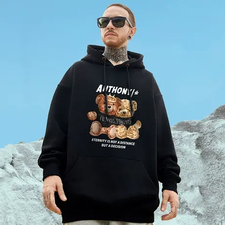 秋季小熊连帽卫衣大码外套男女情侣国潮牌宽松慵懒风百搭胖子帽衫商品大图