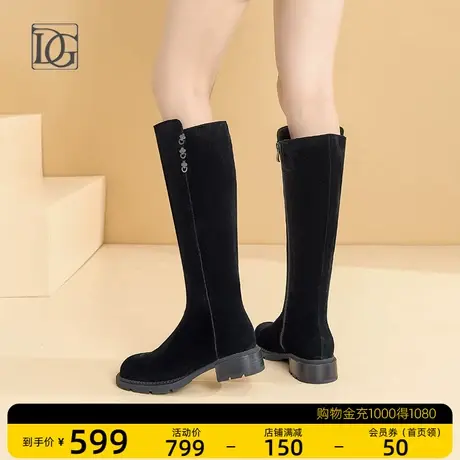 牛反绒不过膝长筒靴女秋冬2023新款真皮粗跟显瘦弹力高筒骑士靴子图片