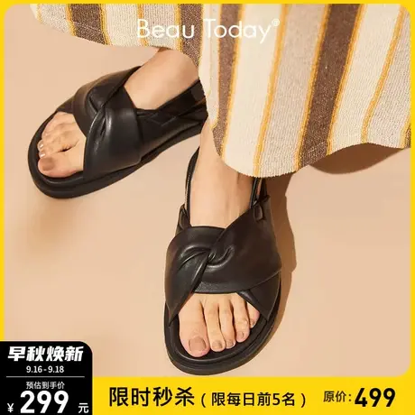 BeauToday罗马凉鞋女2023新款夏季外穿BT沙滩鞋真皮厚底交叉凉鞋商品大图