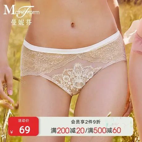 曼妮芬性感蕾丝中低腰低角裤纯棉内裆内裤女舒适底裤商品大图