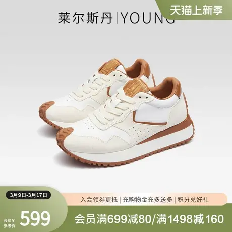 莱尔斯丹春季新款商场同款Y系列系带低帮休闲鞋阿甘女鞋4T39703商品大图