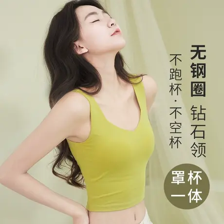 吊带小背心女带胸垫一体内搭上衣美背网红爆款打底抹胸白色夏外穿商品大图