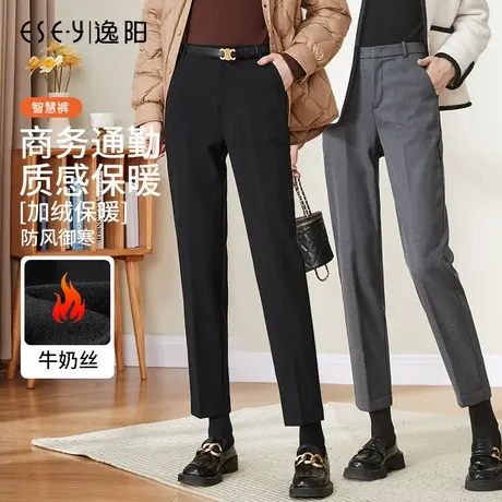 逸阳九分灰色加绒西装裤女冬季新款高腰直筒烟管职业智慧休闲西裤商品大图