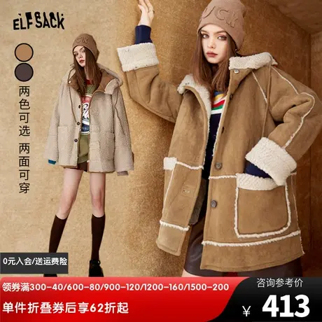 妖精的口袋卡其色麂皮绒两面穿棉服女2022冬季新款连帽外套小棉袄图片