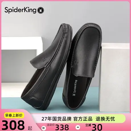 蜘蛛王豆豆鞋牛皮男鞋2024春季新款真皮休闲皮鞋一脚蹬软底皮鞋男商品大图