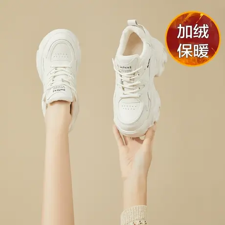 达芙妮2023冬季新款内增高厚底小白鞋女加绒保暖网红休闲老爹鞋商品大图