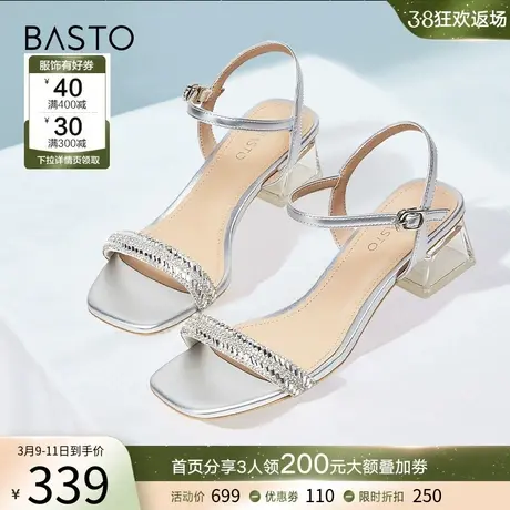百思图夏季商场新款水钻透明水晶中高跟一字带女时装凉鞋TNE23BL3图片